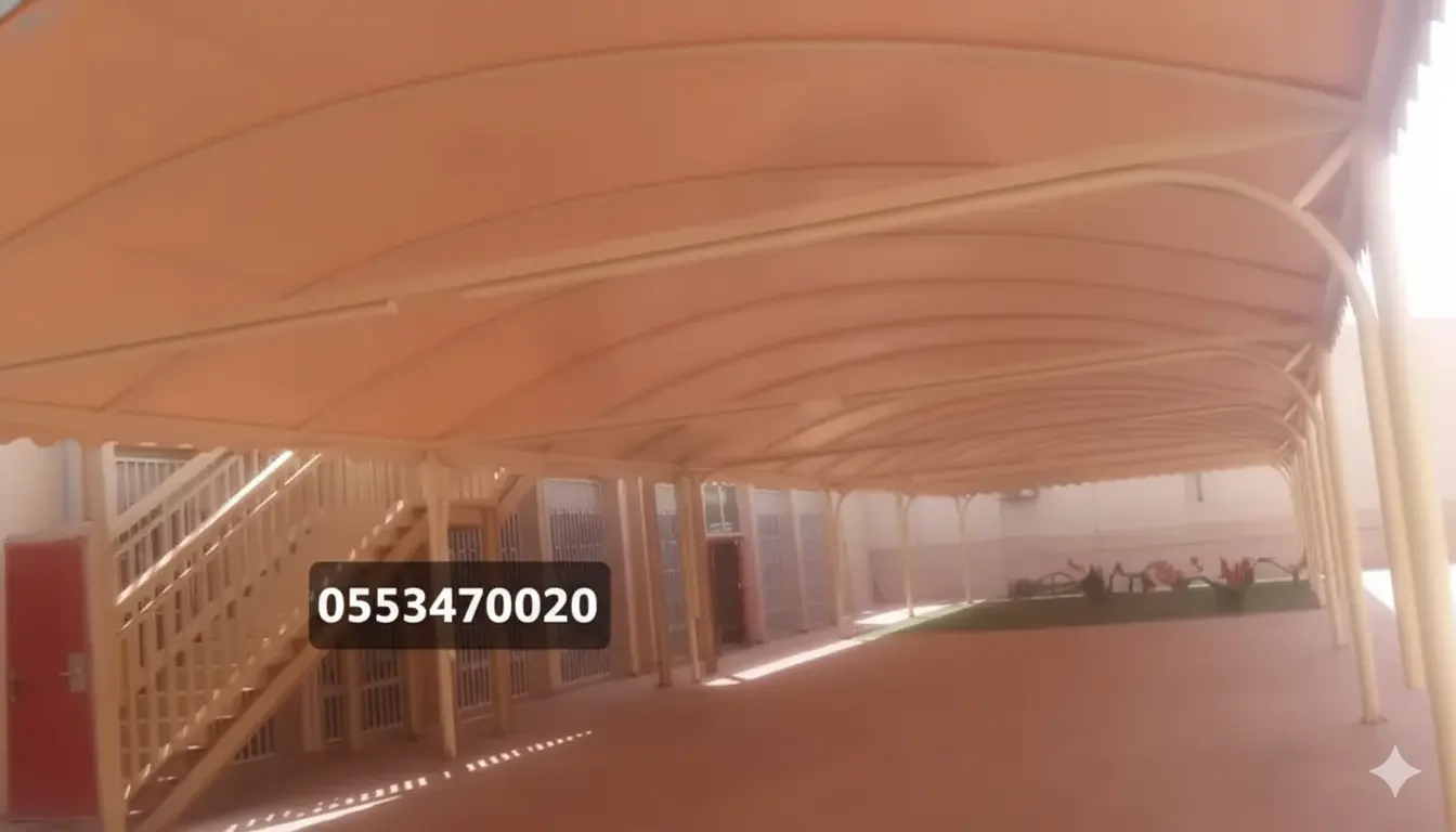 مظلات مدارس